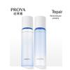 Source Repairing Soothing Balancing Toner