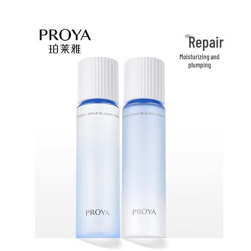 PROYA Source Power Repairing Soothing Balancing Toner