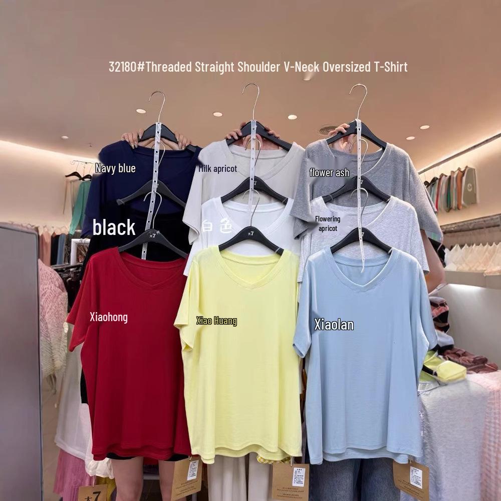 

Big 7 Women s Summer Korean Loose Plus Size Ribbed V-Neck Short Sleeve T-Shirt White