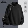 Jeep Men's Loose Fit Stand Collar Half-Zip Sweatshirt