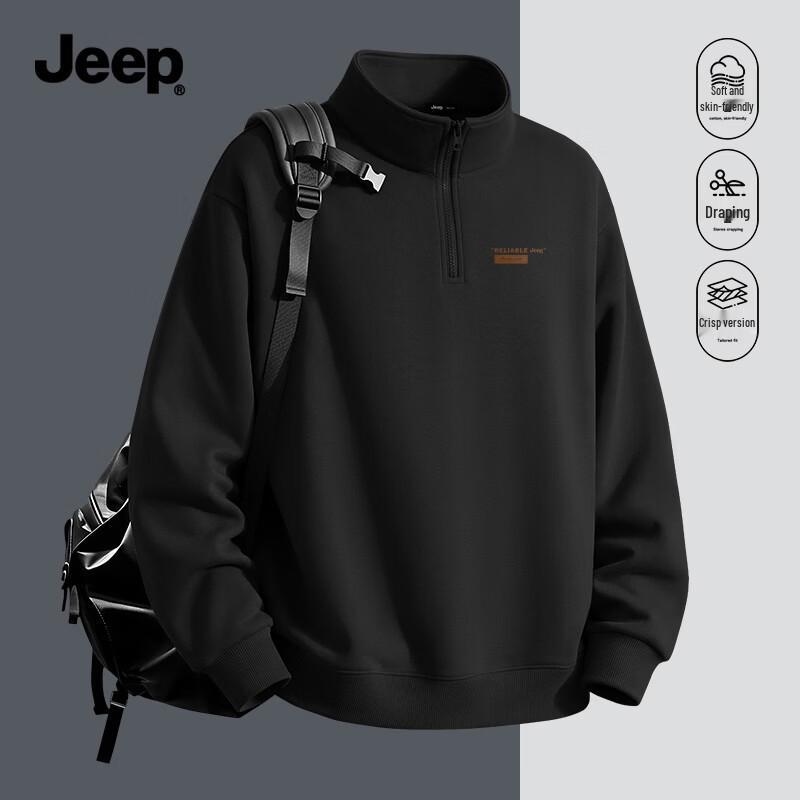 Jeep Men's Loose Fit Stand Collar Half-Zip Sweatshirt
