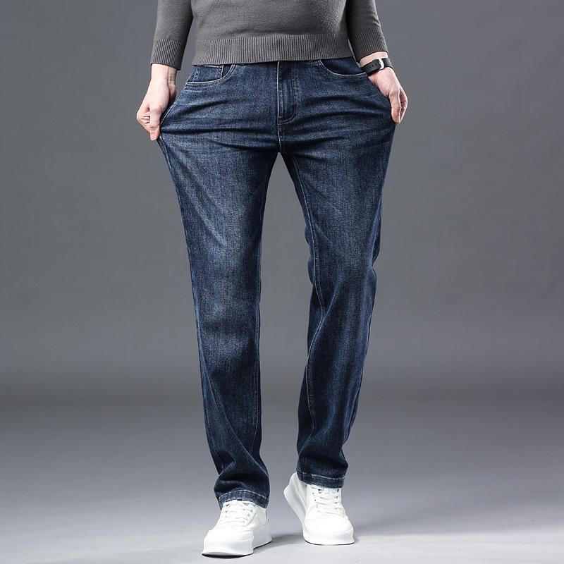 Four Seasons Men's Slim Fit Embroidered Denim Jeans - High-End Business Casual