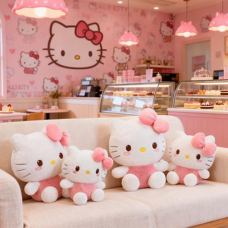 Plush Toy Collectible Stuffed Animal For Kids And Teens