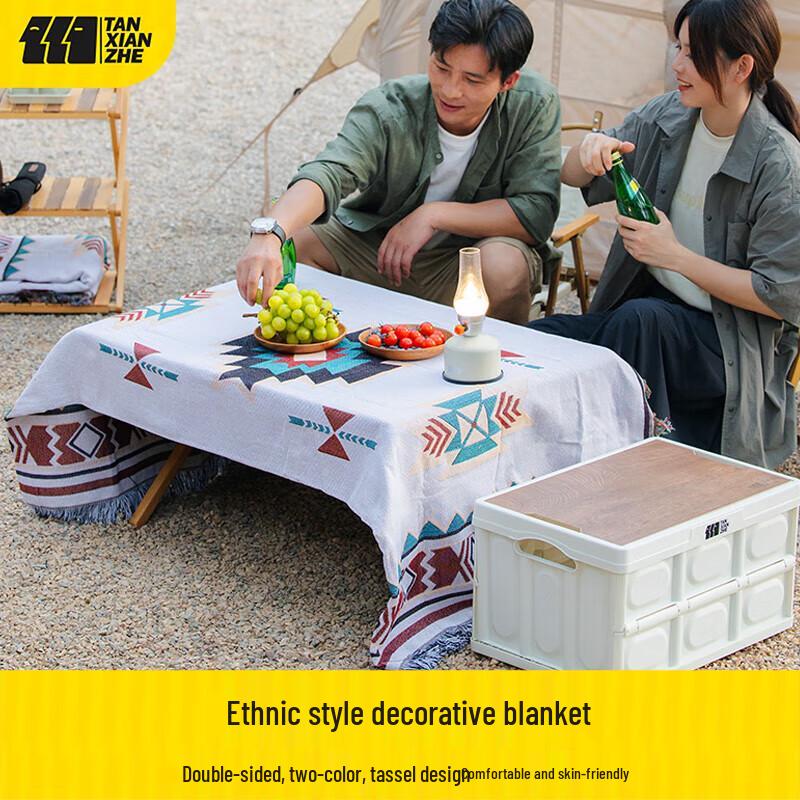 Explorer Outdoor Picnic  Camping Blanket