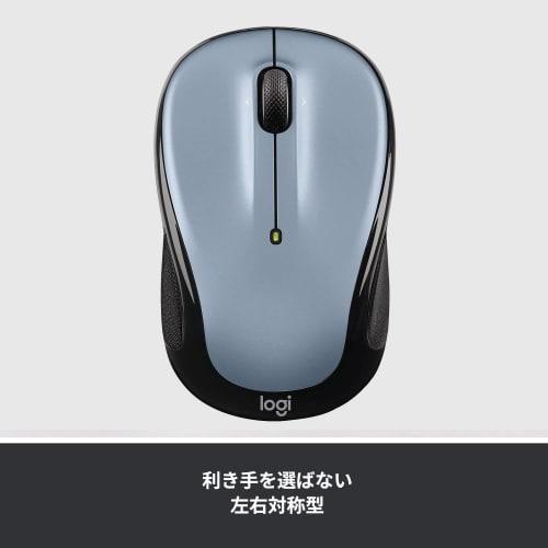[.co.jp limited] Logitech M325sLS wireless mouse wireless 5 buttons M325s wireless mouse light silver windows mac chrome