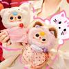 Babythree Kitten Wardrobe Series Plush Doll Blind Box Cute Animal Figures Pendant Keychain Collectible Toys Trendy Birthday Gift