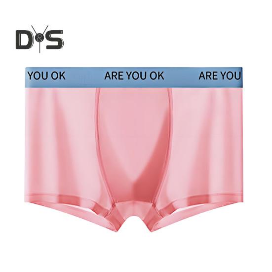 Menn Bokser Undertøy Middels høyde Patchwork Farge Ice Silke Shorts Truser Ultratynn Pustende Sommer Undertøy