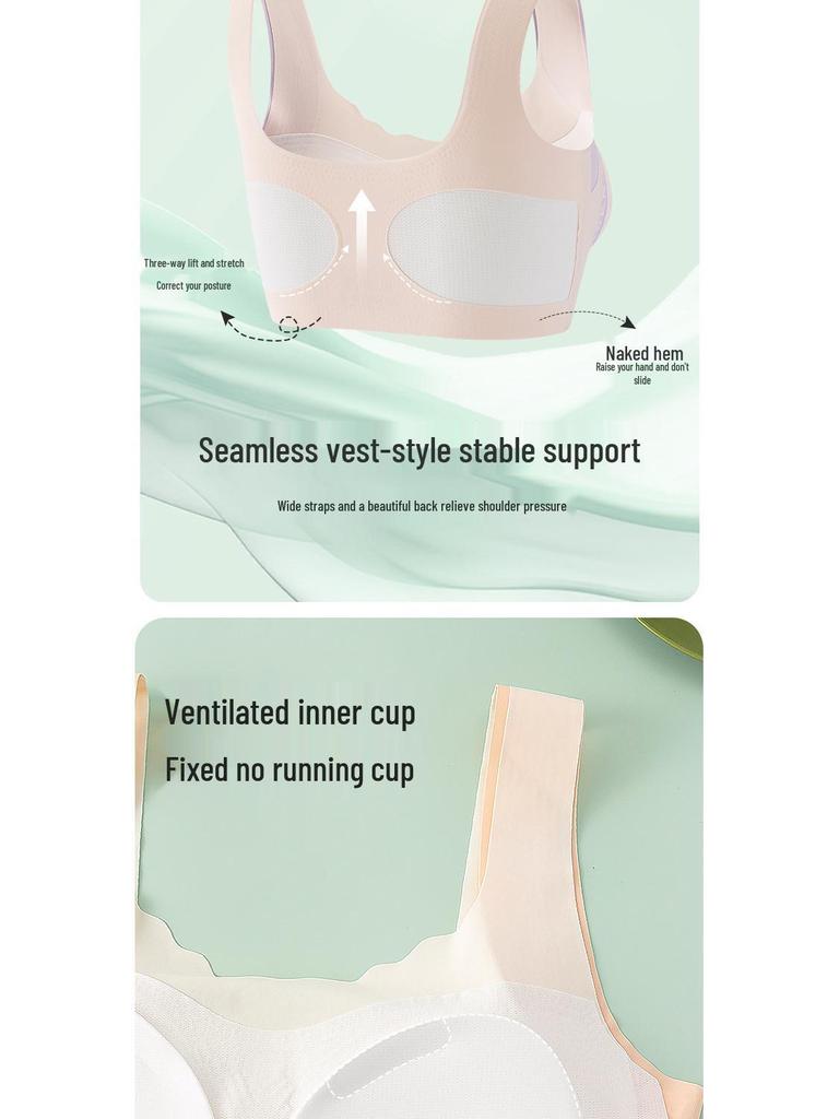 Girls' Shockproof Seamless Sports Bra for Teens - Foundation Color