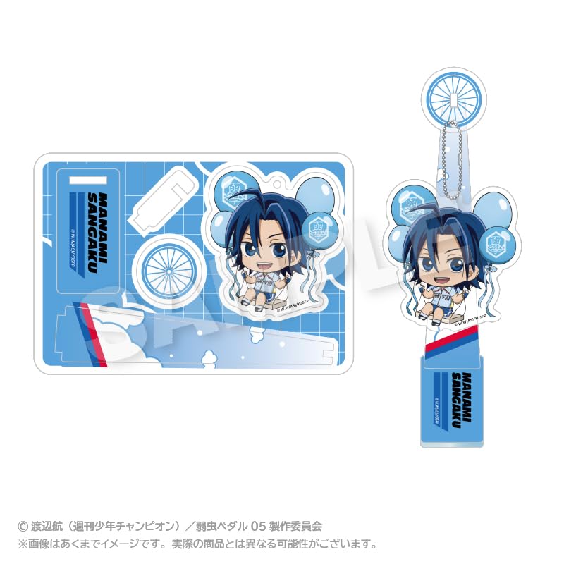TV Anime "Yowamushi Pedal LIMIT BREAK" Manami Sangaku Barunko Stand Keychain