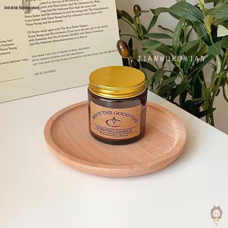 

abay Beechwood Round Serving Tray Set