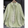 Large Size Women's Summer Shirt Women's Slim Versatile Layered Bottoming Shirt Long-sleeved Top
