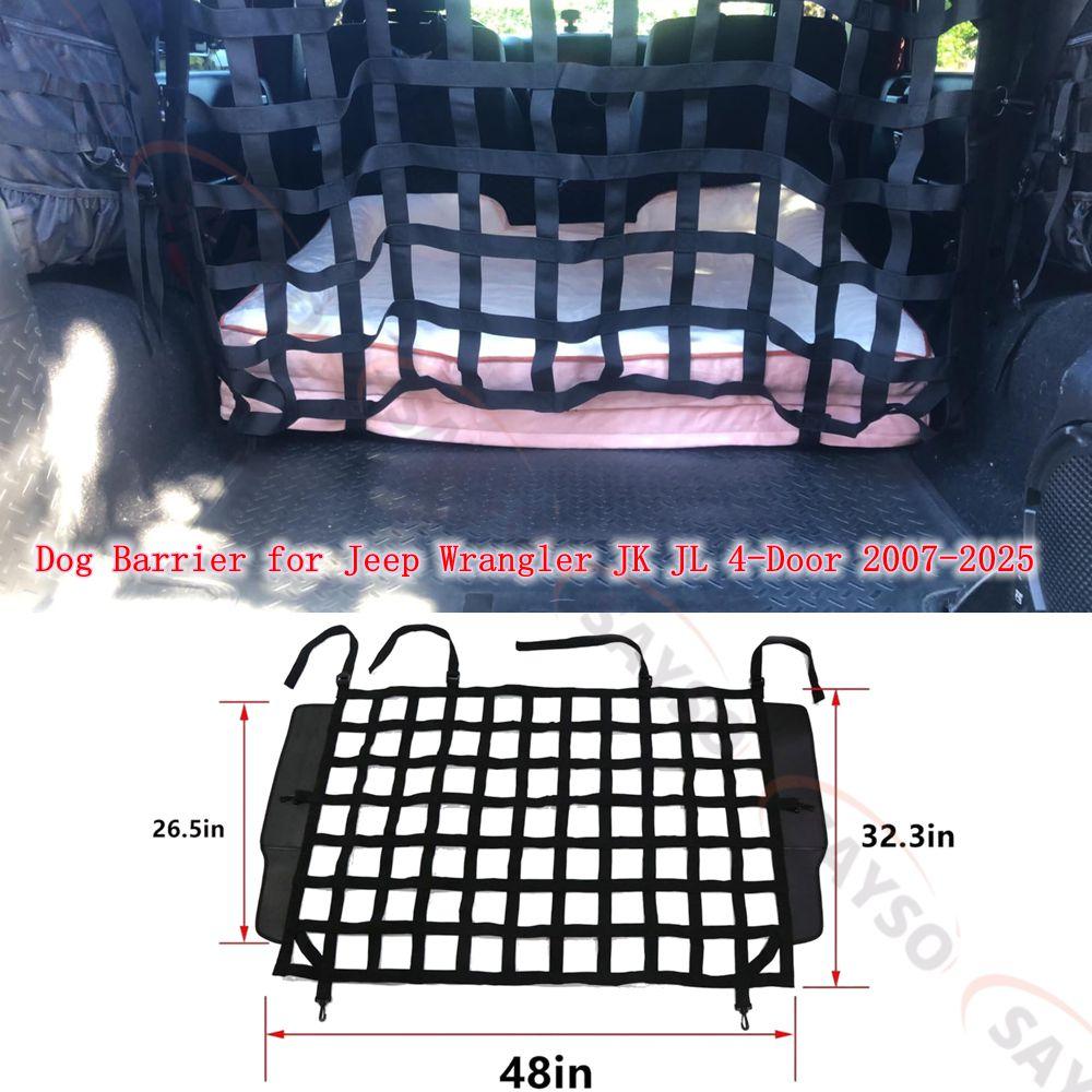 1x Car Roof Net Hammock Mesh Cargo Rooftop Netting Heavy Duty for TJ YJ JK JKU JL JLU JT 1987-2025 for Suzuki Jimny JB74 19-23