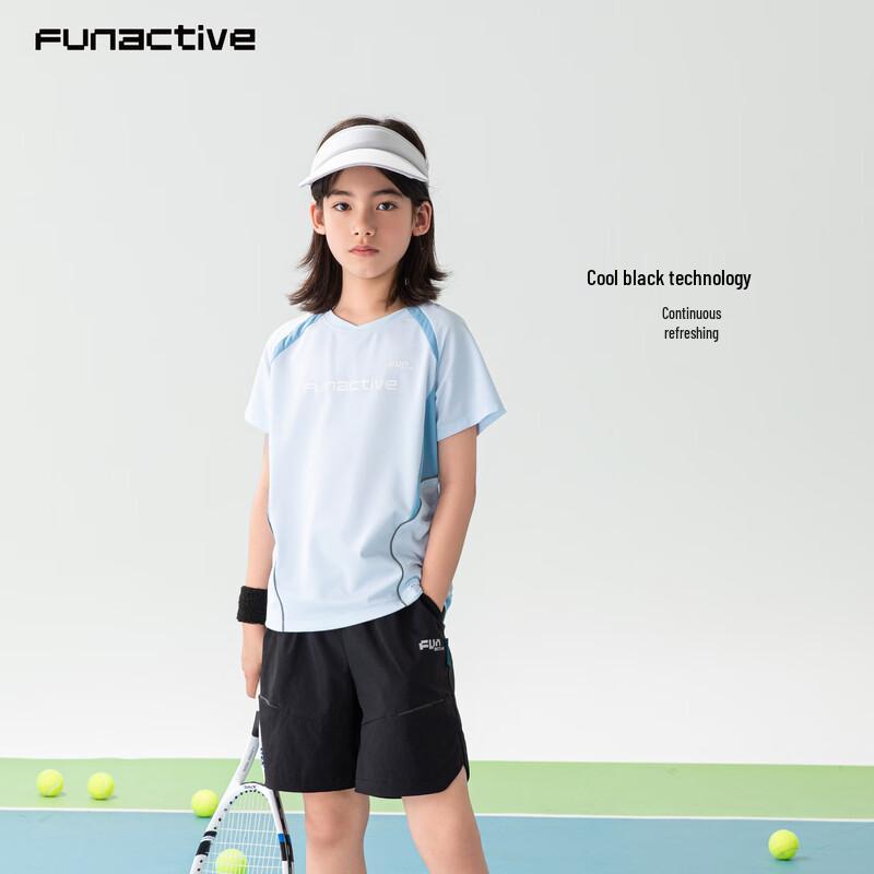FUN ACTIVE Kids Quick-Dry Sports T-Shirt 170