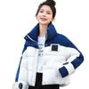 New Women's Winter Short Down Cotton Clothes Fashion Design Sense Loose Thickened Warm Jacket Tide