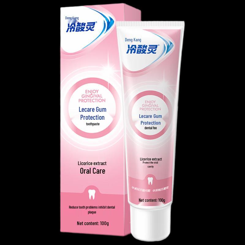 Leng Suan Ling Anti-Sensitive Gum Care Toothpaste
