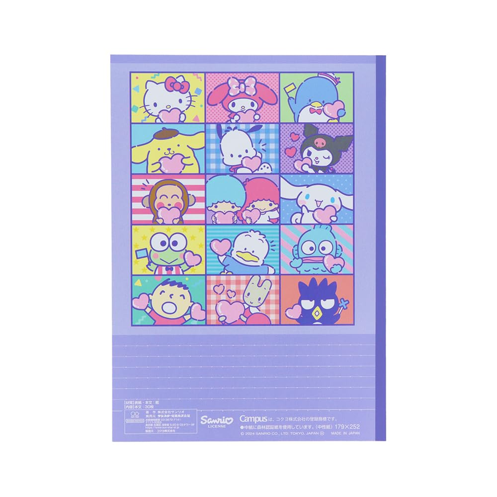 Sunstar Stationery Sanrio Character Campus 5 Sanrio S2691710 Notebook, Notebook, A-Ruled, Books, Characters,