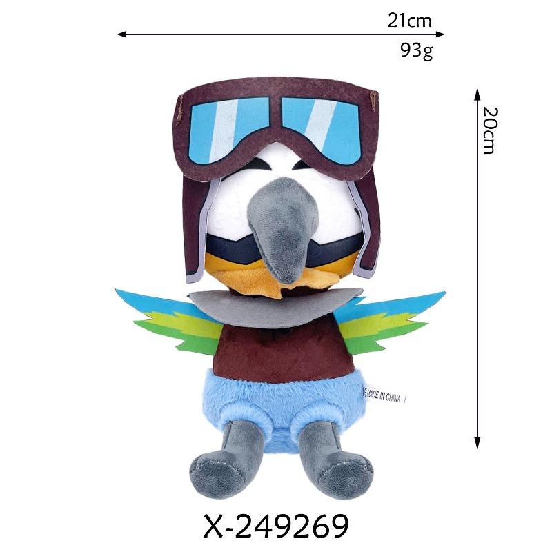 Game Indigo Park Kawaii Little Raccoon Doll Anime Peripheral Plush Doll Children's Birthday Gift Toy