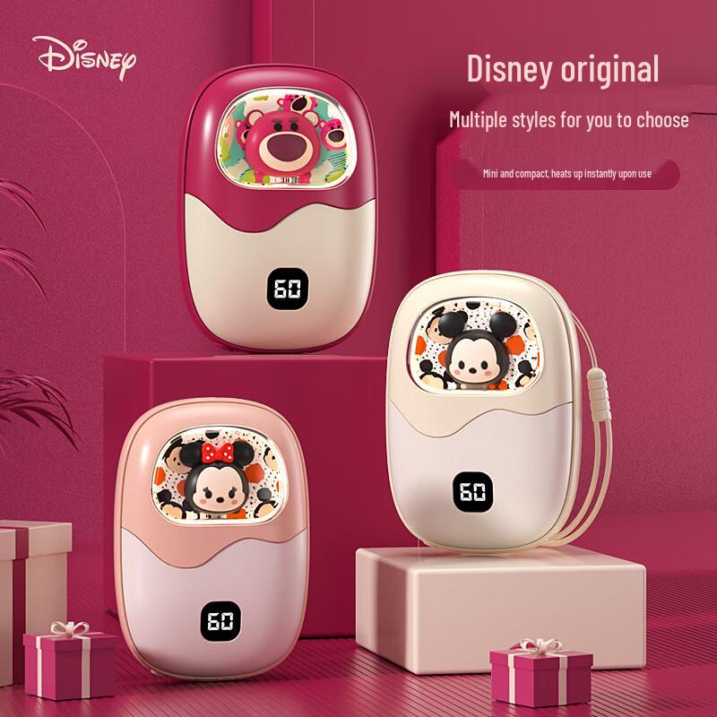 SNGERON Disney Minnie Mouse Hand Warmer Power Bank