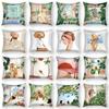 Home Bedroom Living Room Sofa Car Fabric Pillowcase Cushion Cover Green Plant Seaview Pillow