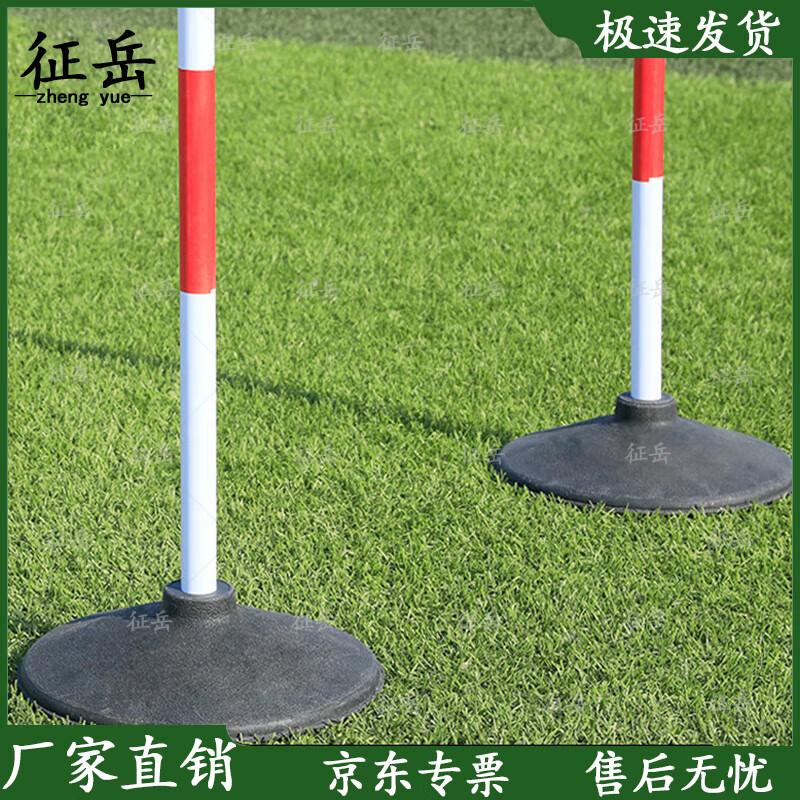 Zhengyue Red & White Serpentine Training Pole Set