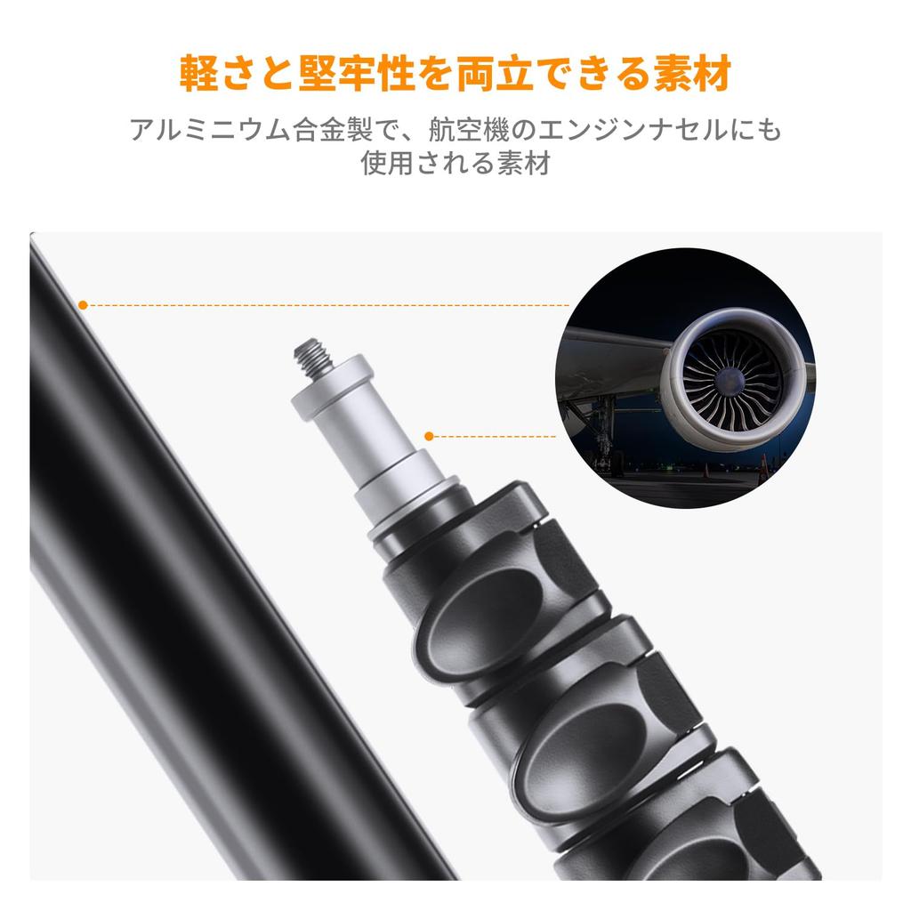 Concept Light Stand Photography Strobe Stand Photography Light Stand Made of Aluminum Lightweight 890g Easy to Carry Compact Lever Lock Studio Angle