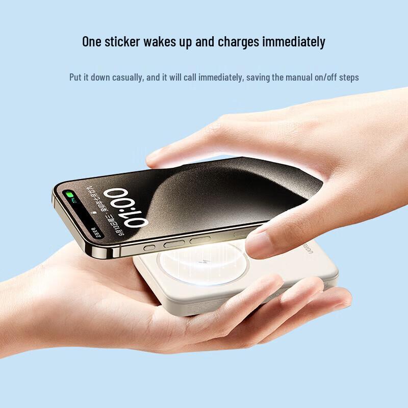 Ugreen 10000mAh Magnetic Wireless Fast Charging Power Bank