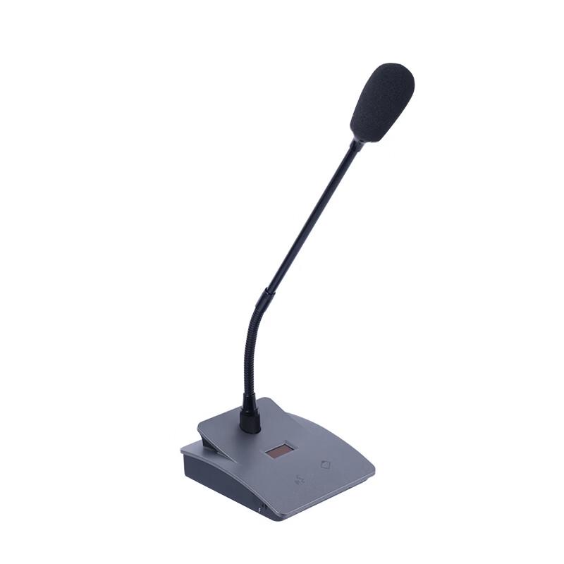 ITC XS-HY1095 Wireless Hand-in-Hand Conference Microphone (CN version)