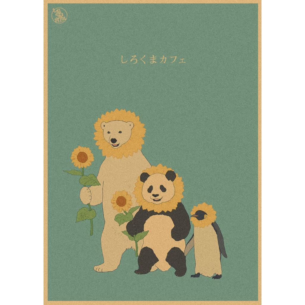 Shirokuma Cafe Retro Anime Poster - Japanese Kraft Paper Wall Art