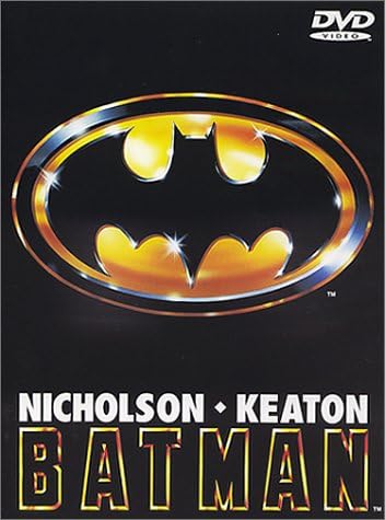 

DVD - Batman DLT12000 Japan Movies & DVD Used