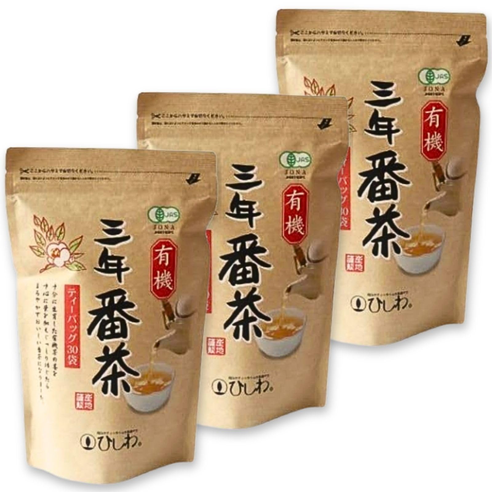 Hishiwazono Organic Aged Bancha Tea TB x 30P of Three-Year 1.8g (Set 3)