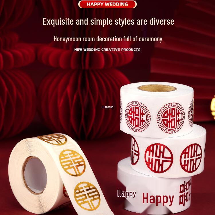 Mini Double Happiness Wedding Stickers - Self-Adhesive Red Seals for Envelopes and Egg Decorations