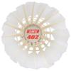 DHS 402 Durable Goose Feather Badminton Shuttlecocks