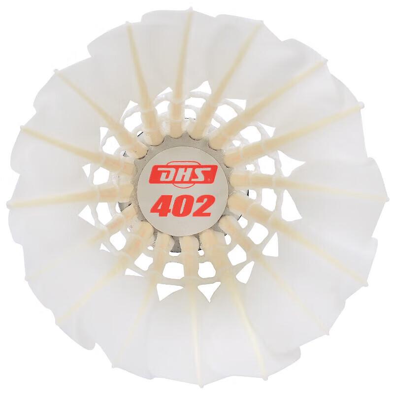 DHS 402 Durable Goose Feather Badminton Shuttlecocks
