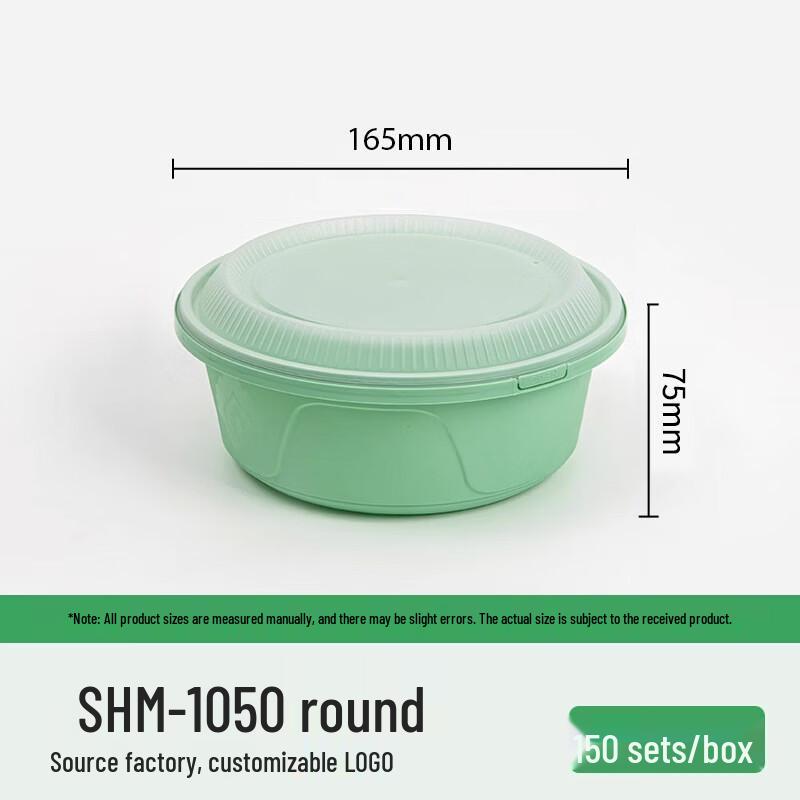 

Disposable Round Food Container with Lock
