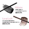 AOU All Day Mascara 3.3g