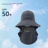 NORTHLAND Outdoor Hiking Water-Repellent Sunscreen Wide-Brim Hat
