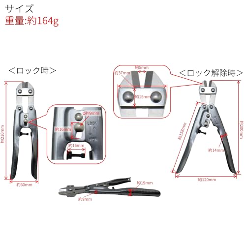 Takagi Lightweight Mini Cutter Stainless Steel Straight Blade 200mm Aluminum Handle Reduces Fatigue Light Stainless Steel Blade Rust Resistant Cutting
