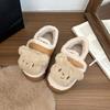 Cute cartoon home warm non-slip plush single shoes winter fashion versatile Velcro single shoes
