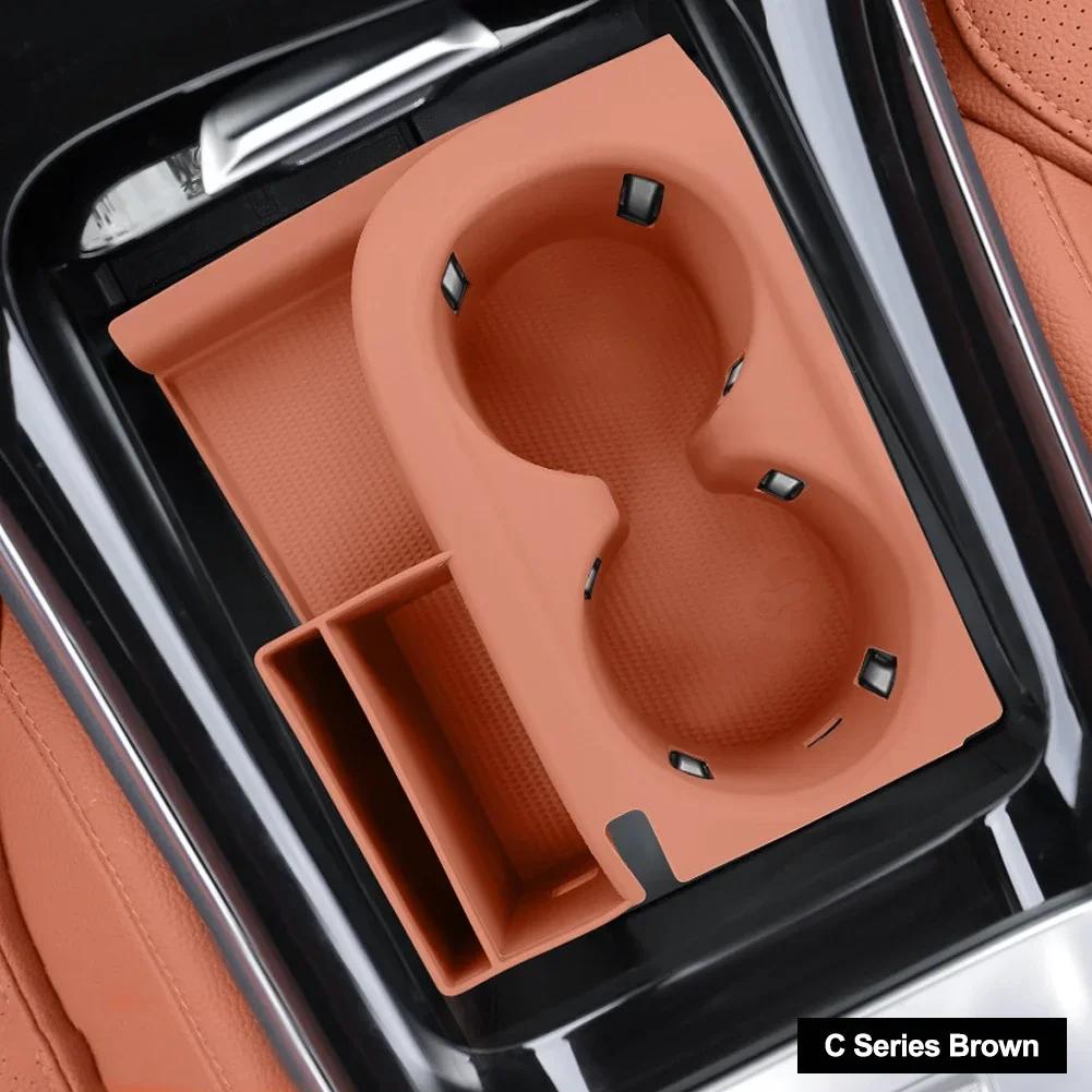 Car Central Console Silicone Water Cup Holder Waterproof Protective Pad Cover For Mercedes Benz C Class W206 GLC X254 2025-2025