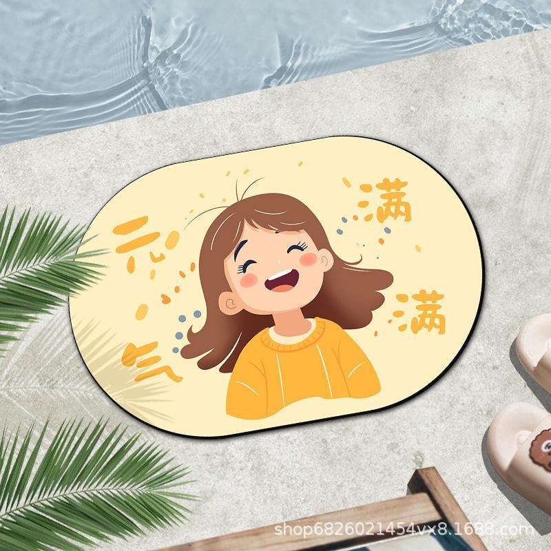 

Коврик для ванной комнаты, впитывающий коврик для унитаза, нескользящий коврик для входной двери, коврик для туалета на кухне, размер 40 * 60Cm crystal velvet