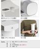 ±0 Plus Minus Zero Auto Dispenser (Liquid) Silver ZBD-G012(S) Metallic Color Series
