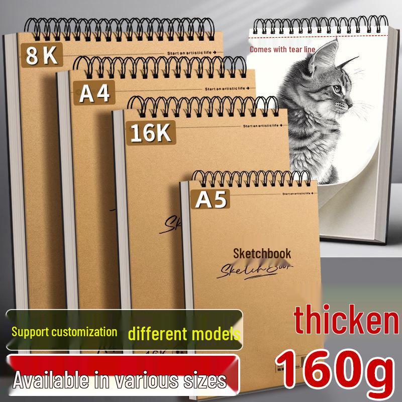 

8K Art Student A4 Drawing Book | Blank 16K Hardcover Spiral Sketchbook for Kids