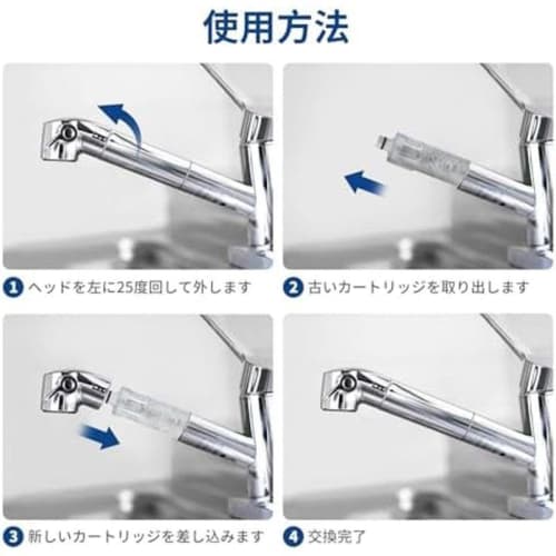 Replacement Water Purification Cartridges for JF-20 All-in-One Faucets, High Chlorine Removal, Compatible with JF-20-T Type Water Purifiers (5 Substan