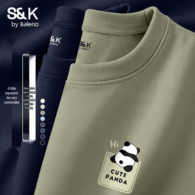 

Baleno Men s S&K Series Pure Cotton Short-Sleeve T-Shirt M