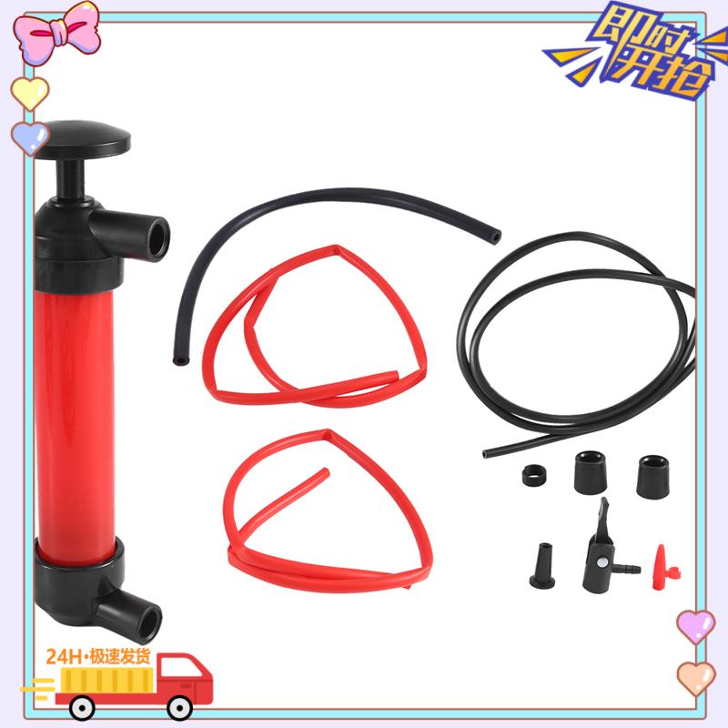 Multi-Purpose Siphon Transfer Pump Kit, With Dipstick Tube   Fluid Fuel Extractor Suction Tool For Oil, Gasoline, Water, Liquids