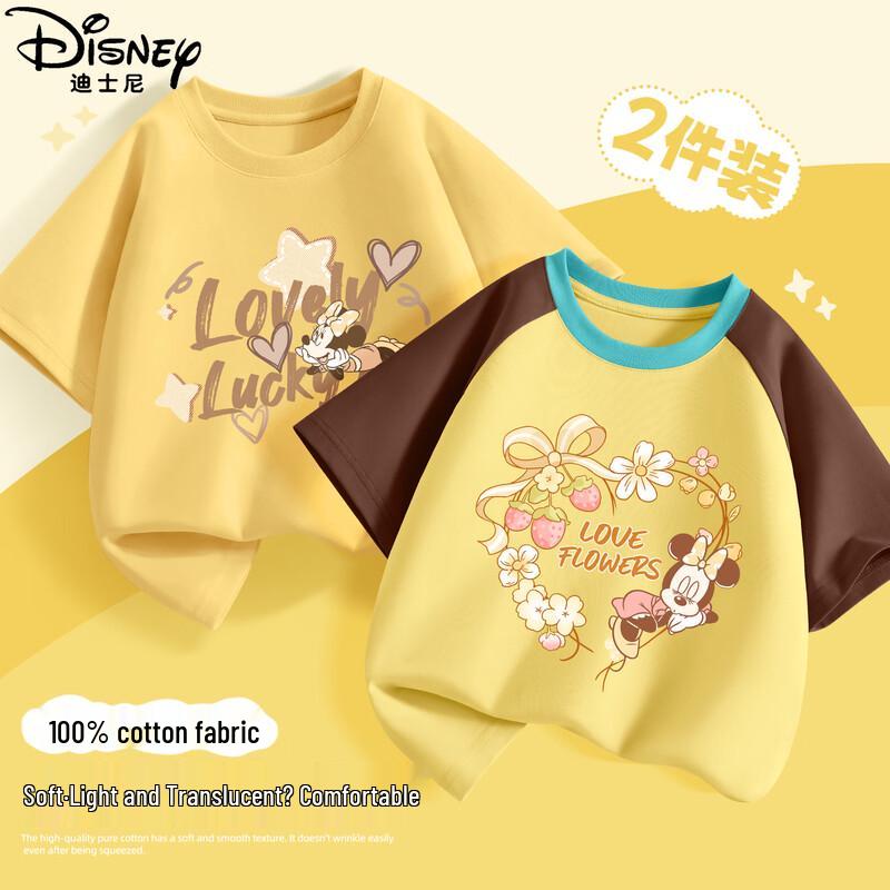Disney Kids' 2026 Summer Cartoon Cotton Short Sleeve T-Shirt