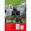 Captain Stag Captain Stag Ug 3245 [fire Extinguisher Set]