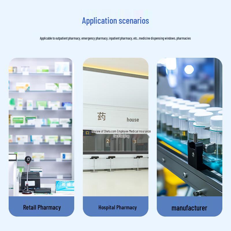 G6315 Drug Traceability Code Scanner & Document Camera