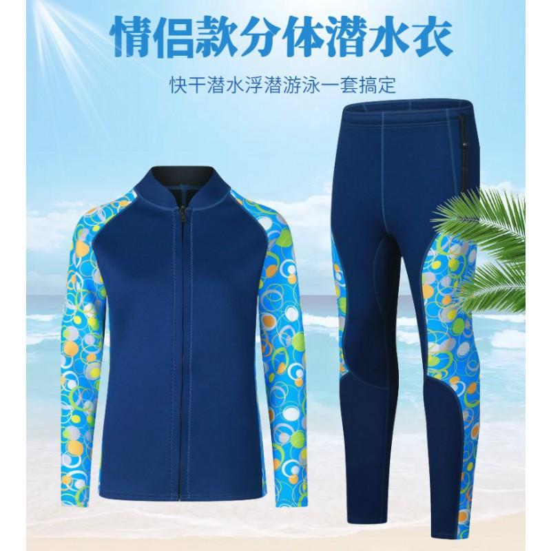 Diving Wetsuit 3mm Neoprene Womens Two-Piece Long Sleeve Top Pants Snorkeling Surfing Swimming Warmth UV Protection