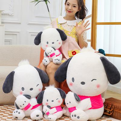Bambole e peluche – Animali di pezza e di peluche